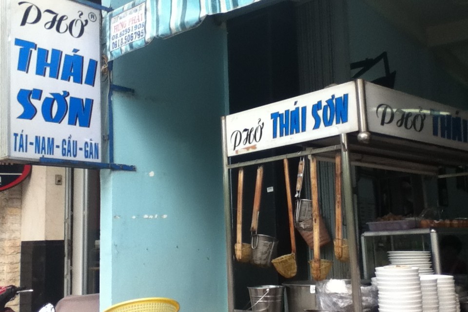 Pho Thai Son, Saigon, Ho Chi Minh City, Vietnam, fotoeins.com