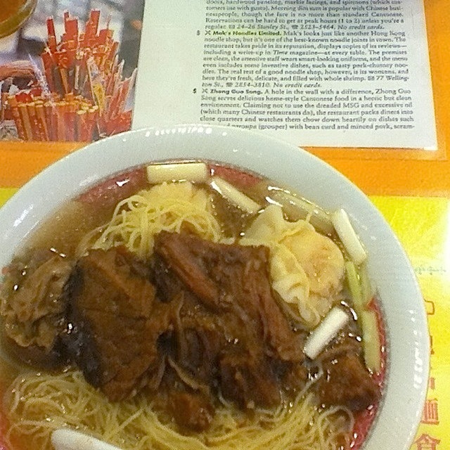Mak's Noodles, Central, Hong Kong, fotoeins.com