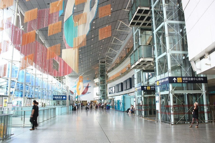 MTR Hong Kong station