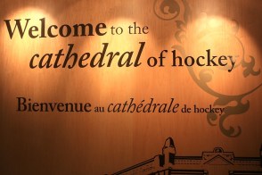 Hockey Hall of Fame, Toronto, ON, Canada