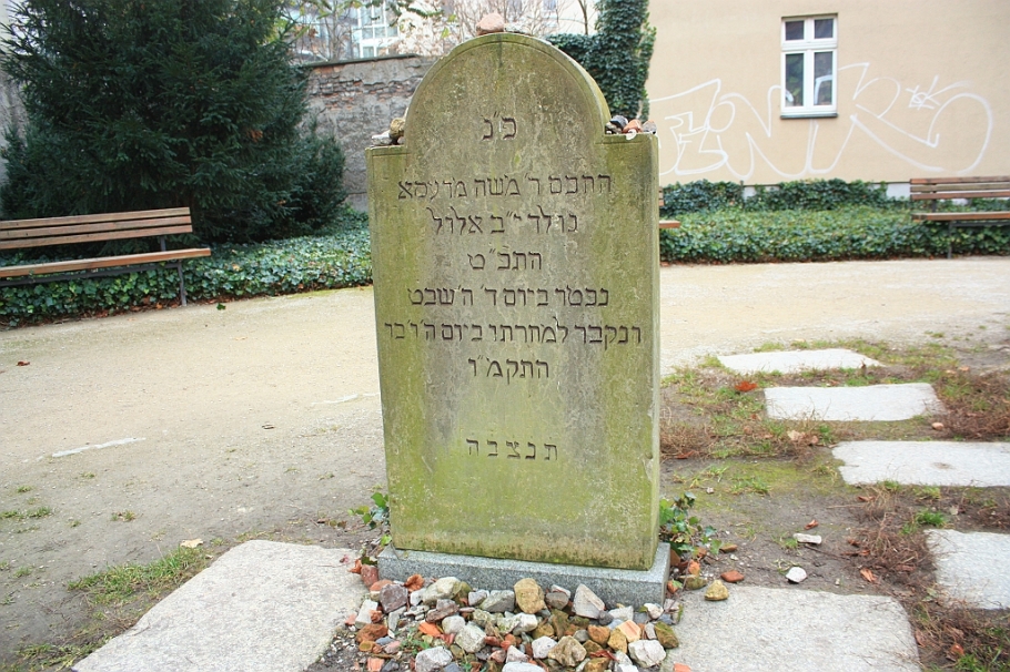 Old Jewish Cemetery, Grosse Hamburger Strasse, Berlin, Germany, fotoeins.com