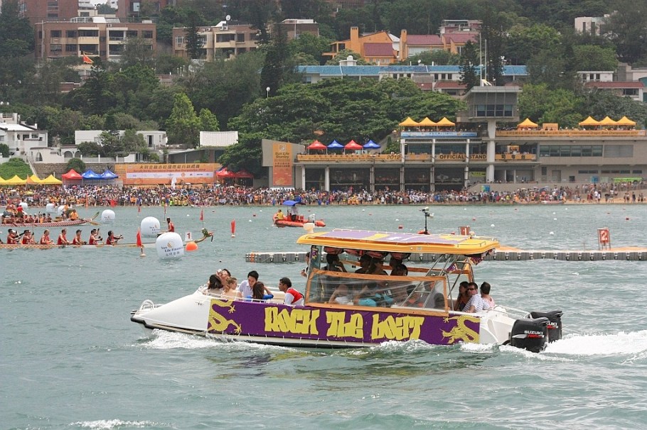 Sun Life Stanley Dragon Boat Championships : Stanley, Hong Kong