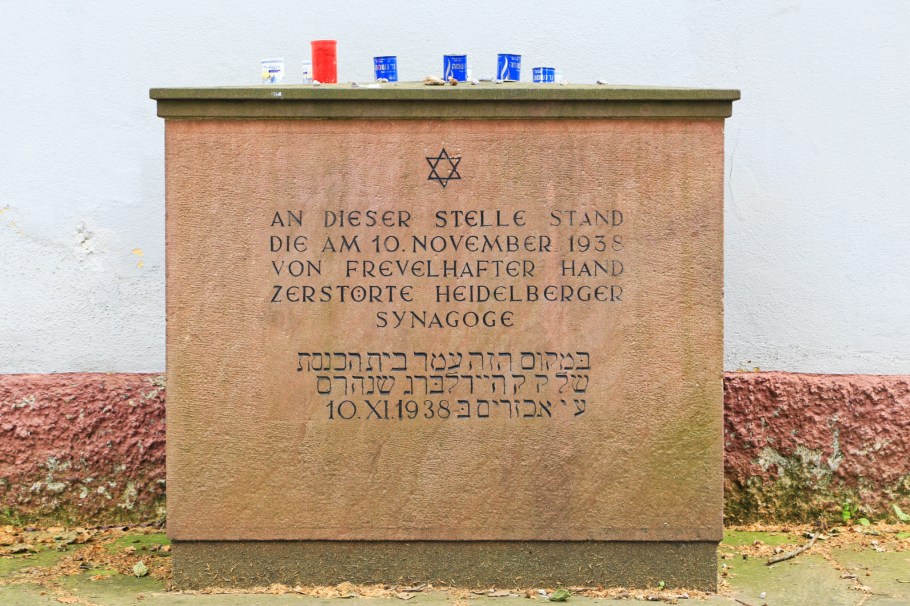 Alter Synagogenplatz, Altstadt, Heidelberg, Baden-Württemberg, Germany, fotoeins.com