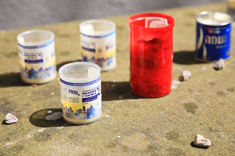 Alter Synagogenplatz, Altstadt, Heidelberg, Baden-Württemberg, Germany, fotoeins.com