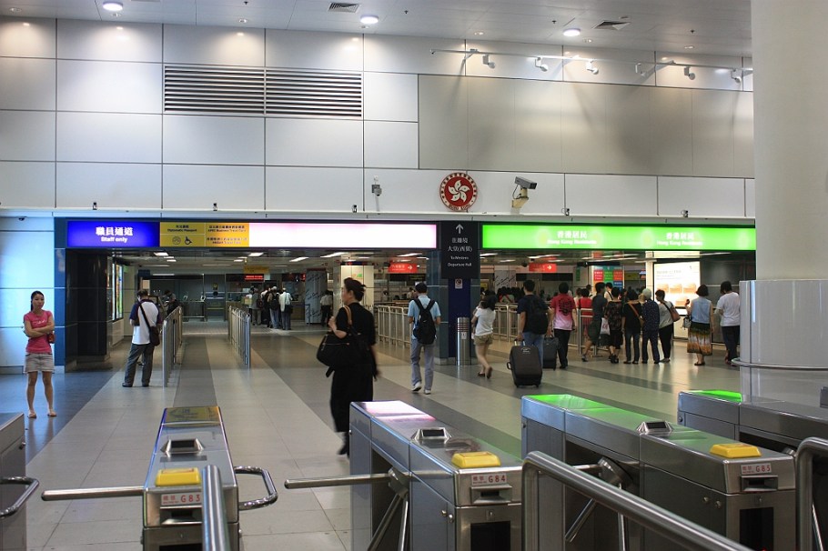 Lo Wu MTR station: border crossing to Shenzhen China, Lo Wu, Hong Kong