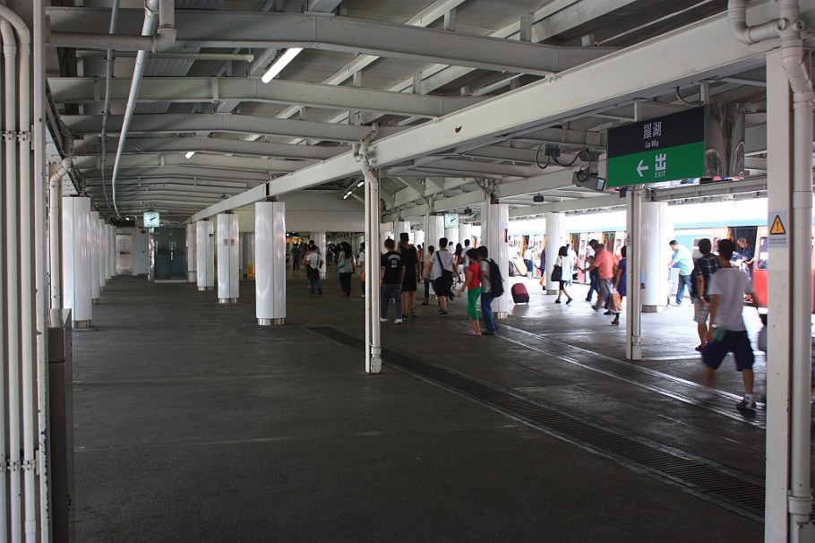 Lo Wu MTR station: border crossing to Shenzhen China, Lo Wu, Hong Kong