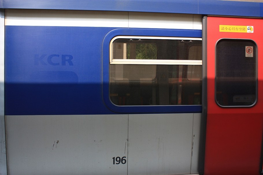 Lo Wu MTR station: border crossing to Shenzhen China, Lo Wu, Hong Kong