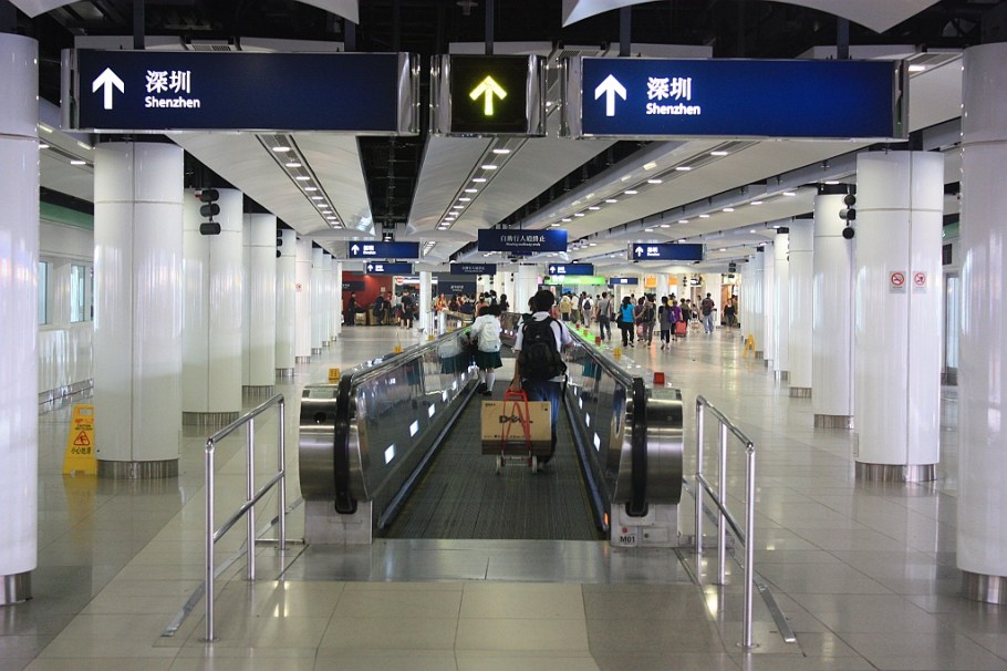 Lo Wu MTR station: border crossing to Shenzhen China, Lo Wu, Hong Kong