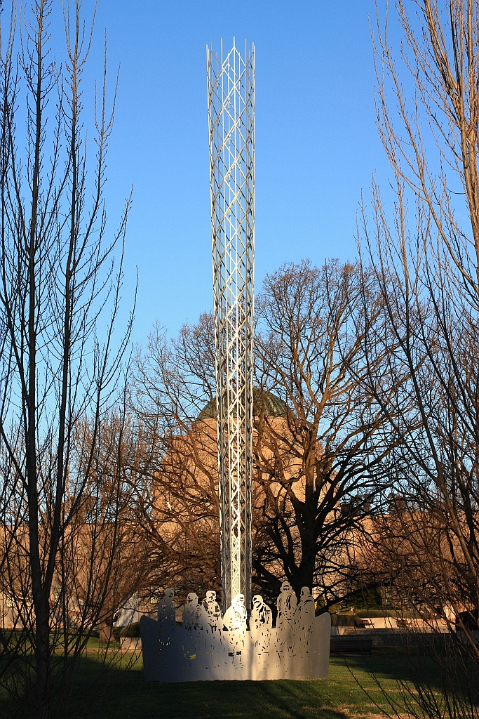 Australian War Memorial, Canberra, ACT, Australia
