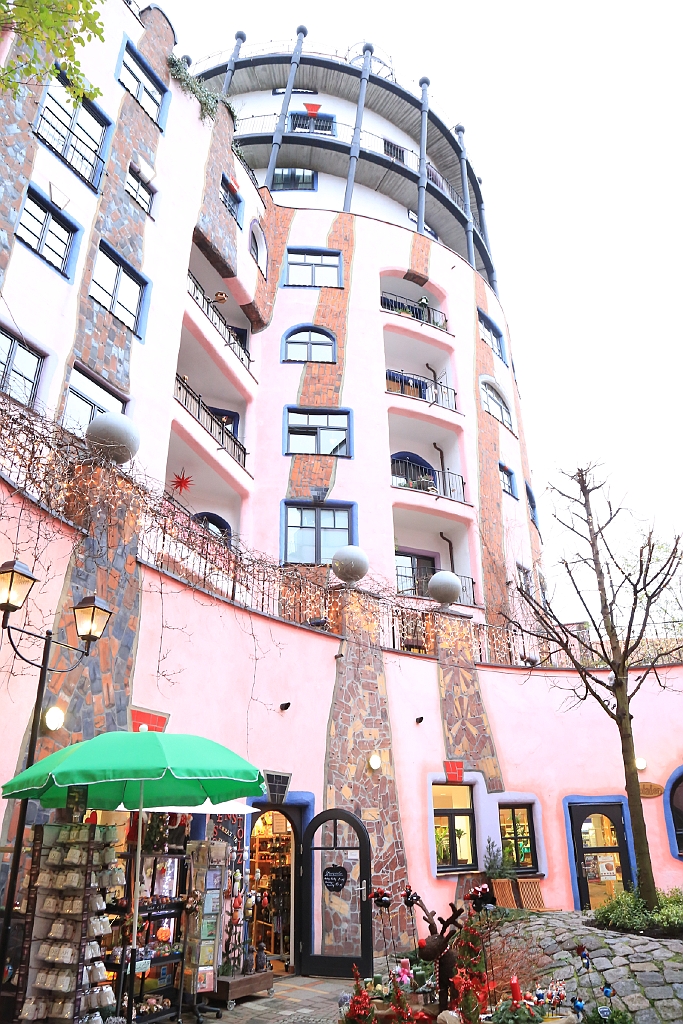 Gruene Zitadelle, Green Citadel, Friedensreich Hundertwasser, Magdeburg, Sachsen-Anhalt, Saxony-Anhalt, Germany, fotoeins.com