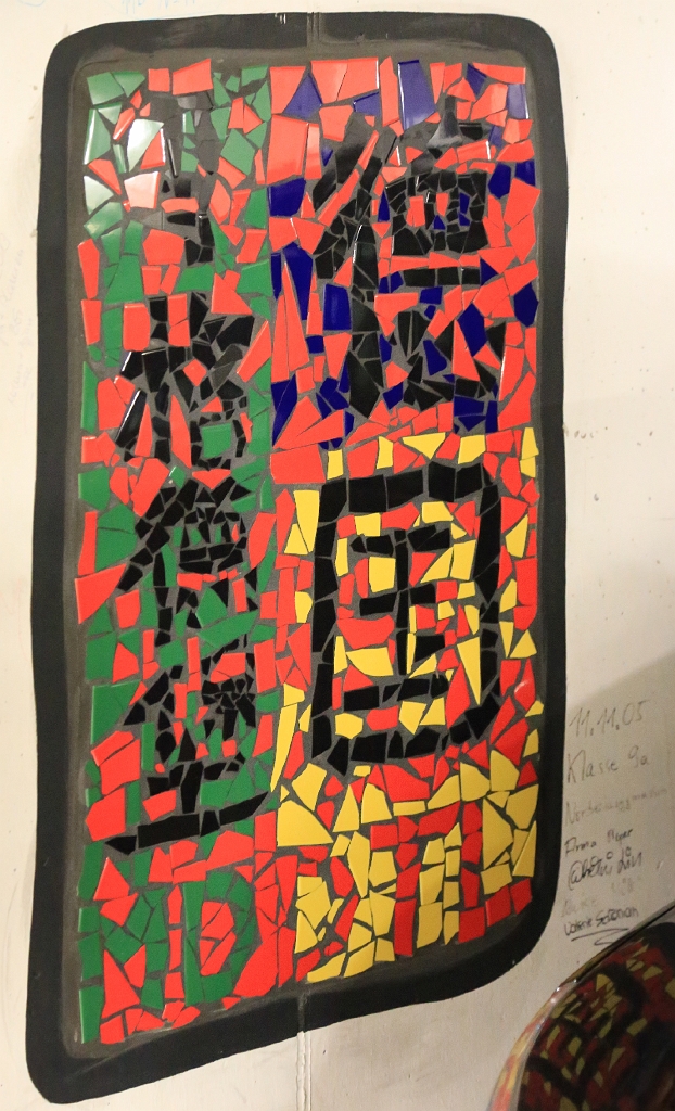 Gruene Zitadelle, Green Citadel, Friedensreich Hundertwasser, Magdeburg, Sachsen-Anhalt, Saxony-Anhalt, Germany, fotoeins.com