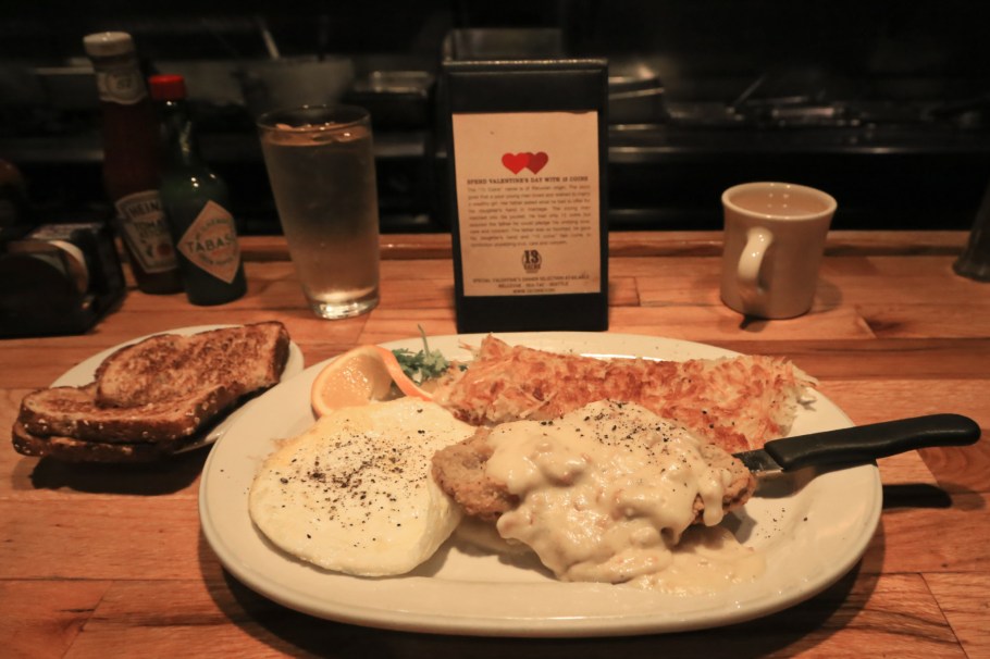 13 Coins, Boren Ave and Denny Way, Seattle, Washington, USA, fotoeins.com