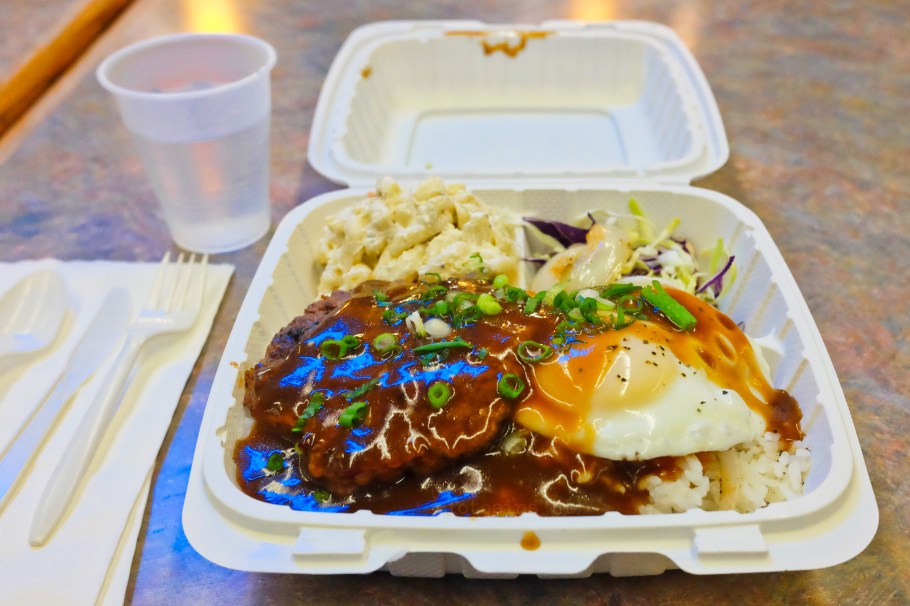 Loco moco, Aloha Plates, Uwajimaya, Chinatown International District, CID, Seattle, Washington, USA, footeins.com