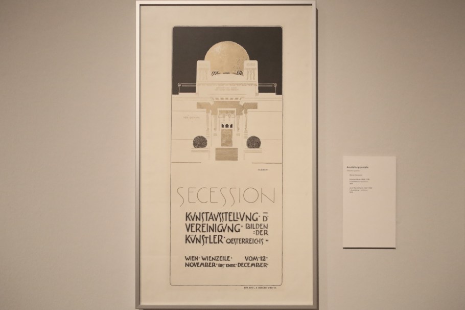 Joseph Maria Olbrich, Vienna Modernism, Wien Moderne, Wien Museum Karlsplatz, Vienna, Wien, Oesterreich, Austria, fotoeins.com