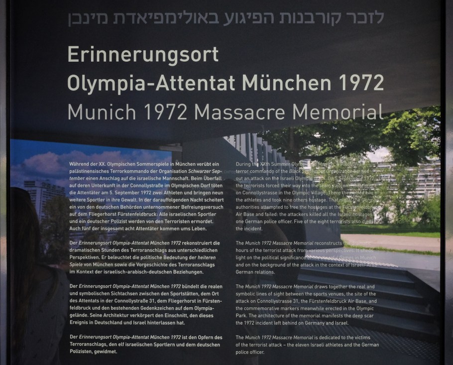 Erinnerungsort Olympia-Attentat München 1972, Muenchen Olympiapark, Munich Olympic Park, Munich, Muenchen, 1972 Summer Olympics, Bavaria, Bayern, Germany, fotoeins.com