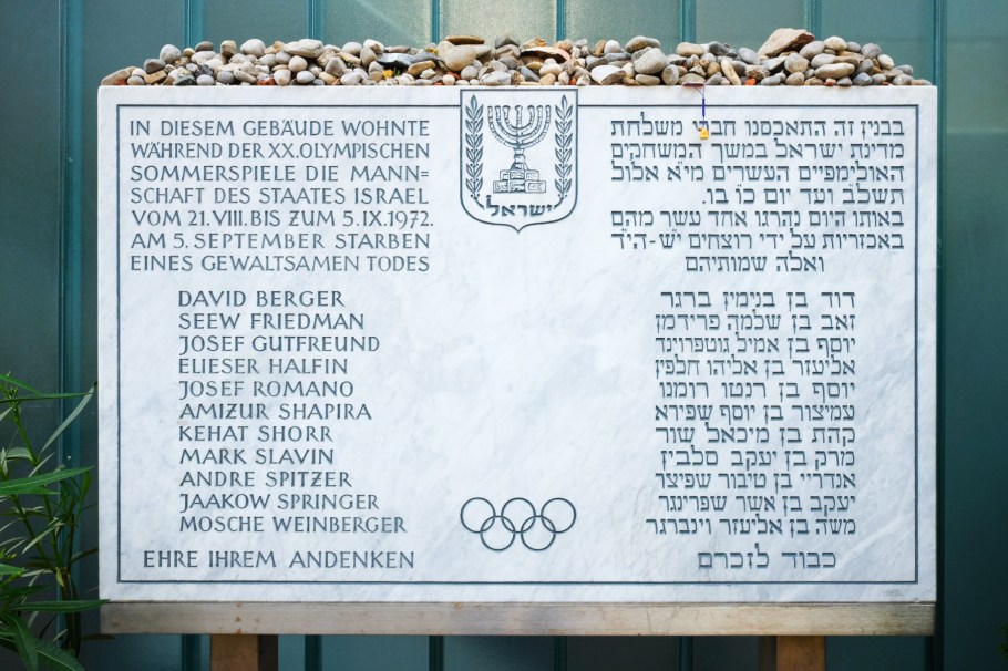 Connollystrasse 31, Olympiadorf, Olympic Village, Muenchen Olympiapark, Munich Olympic Park, Munich, Muenchen, 1972 Summer Olympics, Bavaria, Bayern, Germany, fotoeins.com