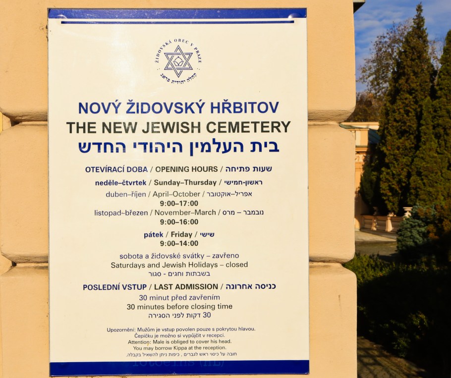 Nový židovský hřbitov, New Jewish Cemetery, Olšany Cemetery, Olšanské hřbitovy, Prague, Prag, Praha, Czech Republic, fotoeins.com