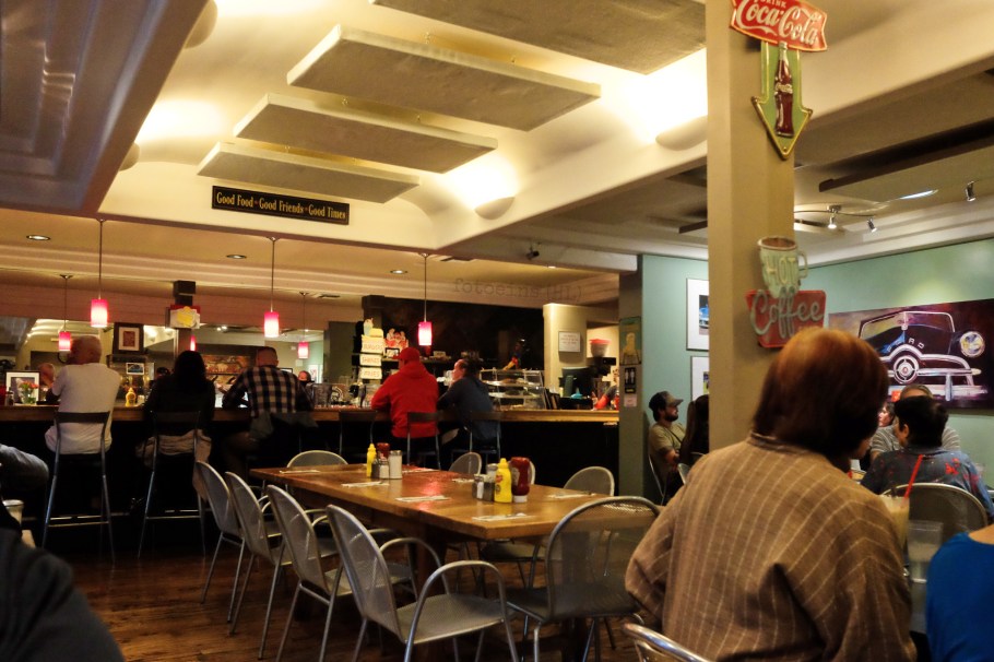 Santa Fe Bite, Santa Fe, New Mexico, USA, fotoeins.com