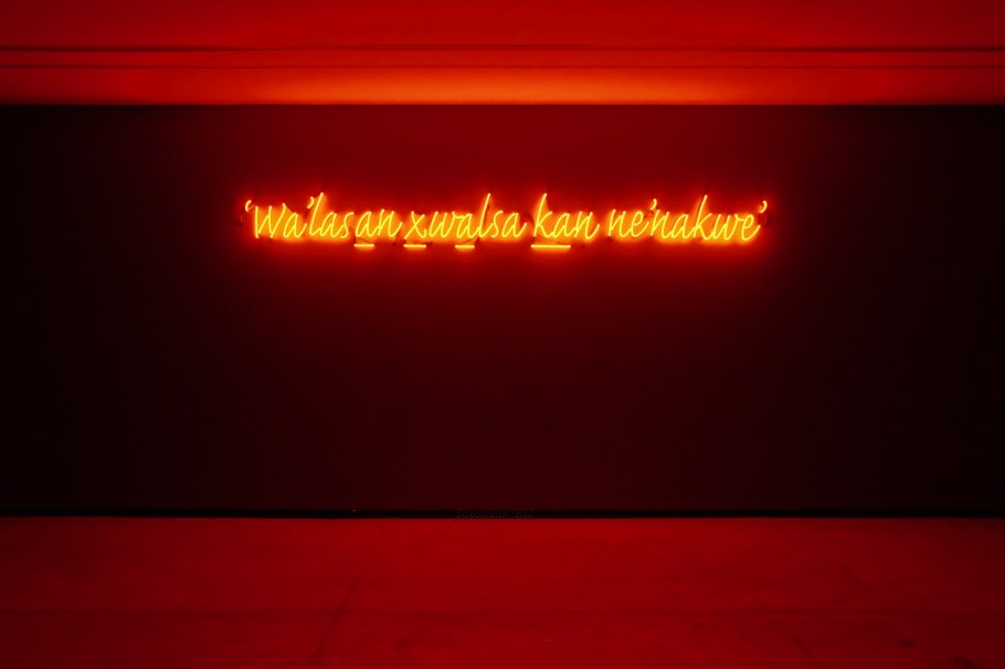 Marianne Nicolson, Vancouver Art Gallery, Vancouver, BC, Canada, fotoeins.com