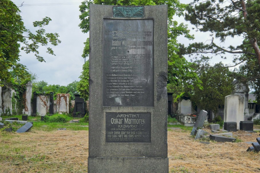 Oskar Marmorek, Isidor Marmroek, Alter jüdischer Friedhof, Wiener Zentralfriedhof, Wien, Vienna, Austria, Österreich, fotoeins.com