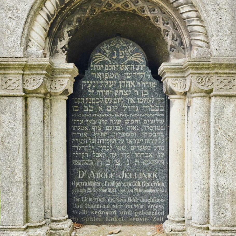 Adolf Jellinek, Alter jüdischer Friedhof, Wiener Zentralfriedhof, Wien, Vienna, Austria, Österreich, fotoeins.com