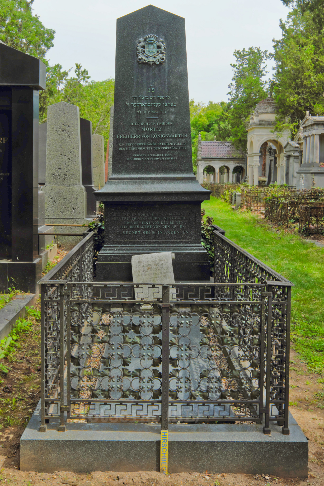 Moritz Königswarter, Alter jüdischer Friedhof, Wiener Zentralfriedhof, Wien, Vienna, Austria, Österreich, fotoeins.com