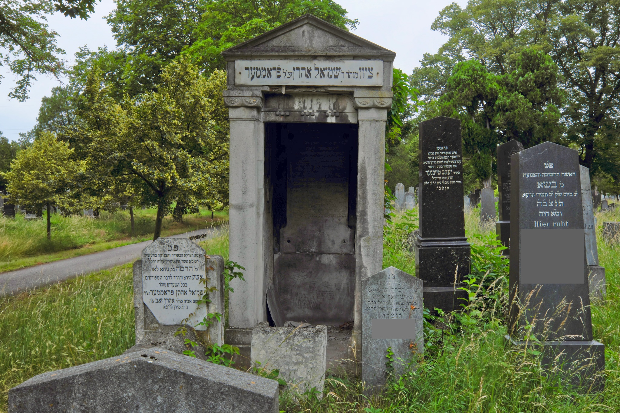 Rabbi Samuel Frommer, Alter jüdischer Friedhof, Wiener Zentralfriedhof, Wien, Vienna, Austria, Österreich, fotoeins.com