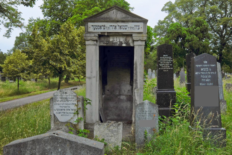 Rabbi Samuel Frommer, Alter jüdischer Friedhof, Wiener Zentralfriedhof, Wien, Vienna, Austria, Österreich, fotoeins.com