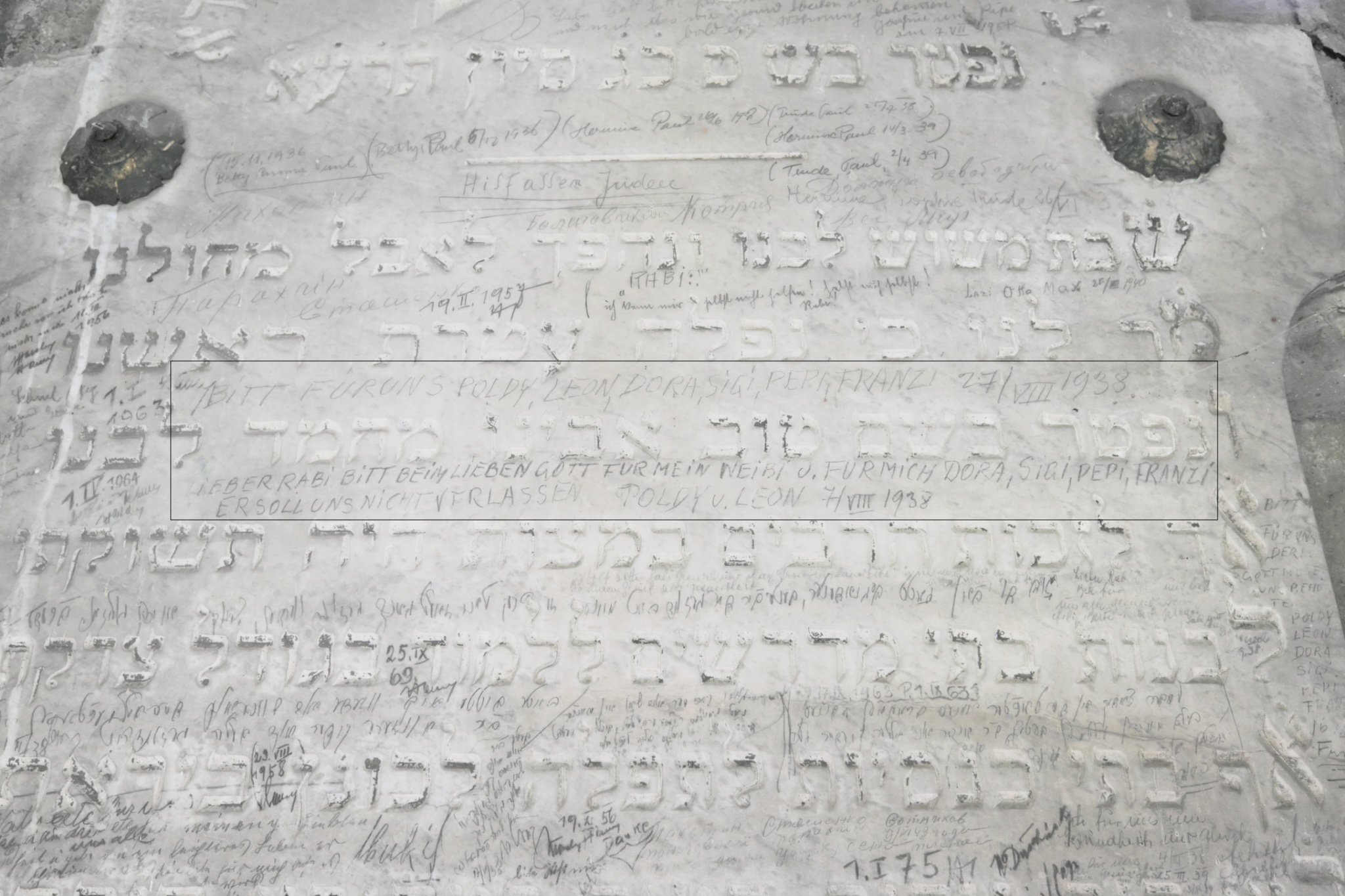 Rabbi Samuel Frommer, Alter jüdischer Friedhof, Wiener Zentralfriedhof, Wien, Vienna, Austria, Österreich, fotoeins.com