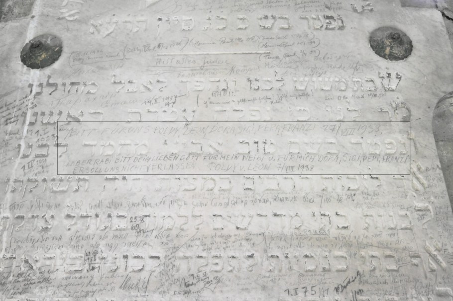 Rabbi Samuel Frommer, Alter jüdischer Friedhof, Wiener Zentralfriedhof, Wien, Vienna, Austria, Österreich, fotoeins.com