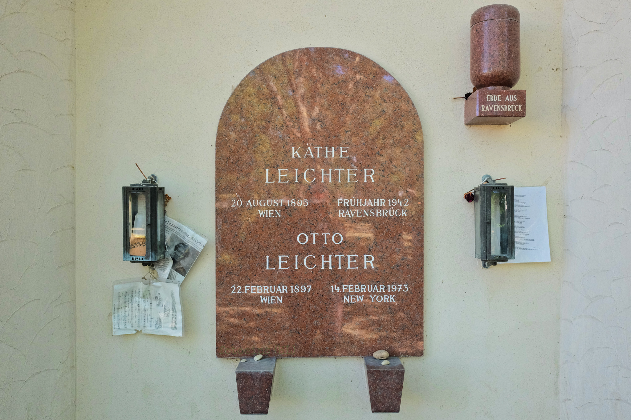 Käthe Leichter, Otto Leichter, Feuerhalle Simmering, Wien, Vienna, Austria, Österreich, fotoeins.com