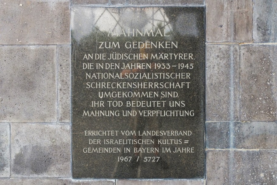 Jewish memorial site, Jüdische Gedenkstätte, KZ-Gedenkstätte Dachau, KZ Dachau, Dachau Concentration Camp Memorial Site, Dachau, Bavaria, Bayern, Germany, Deutschland, fotoeins.com