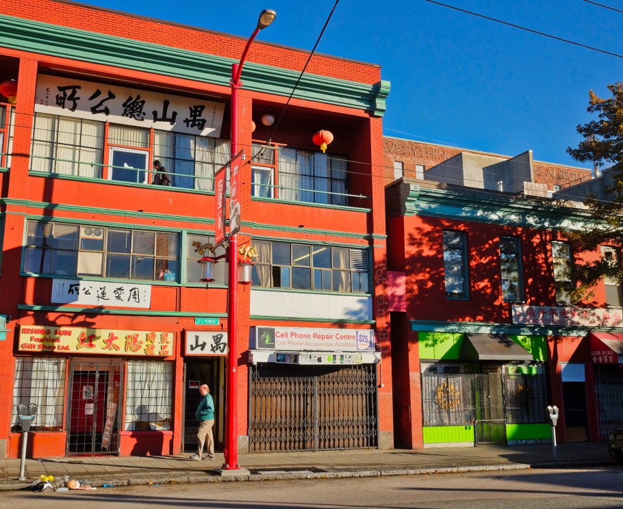 Chinatown, Vancouver, BC, Canada, fotoeins.com