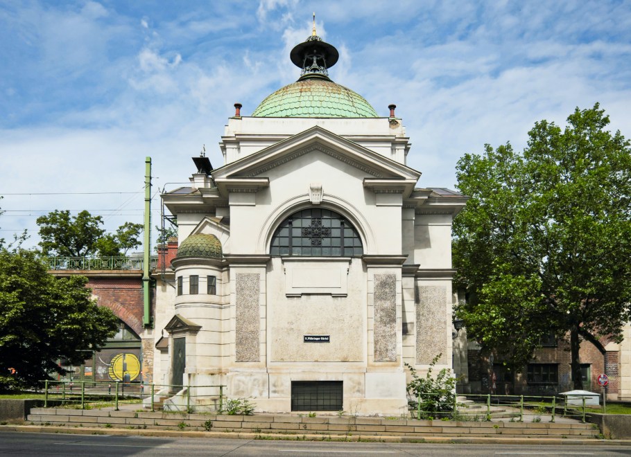 St.-Johannes-Nepomuk-Kapelle, St. John of Nepomuk Chapel, 9. Bezirk, Alsergrund, Wien, Vienna, Austria, Österreich, fotoeins.com