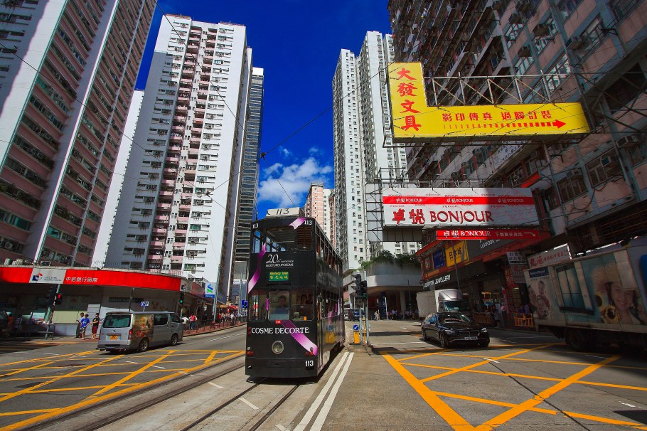 Quarry Bay, King's Road, Westlands Road, Hong Kong Tramways, Hong Kong, fotoeins.com 
