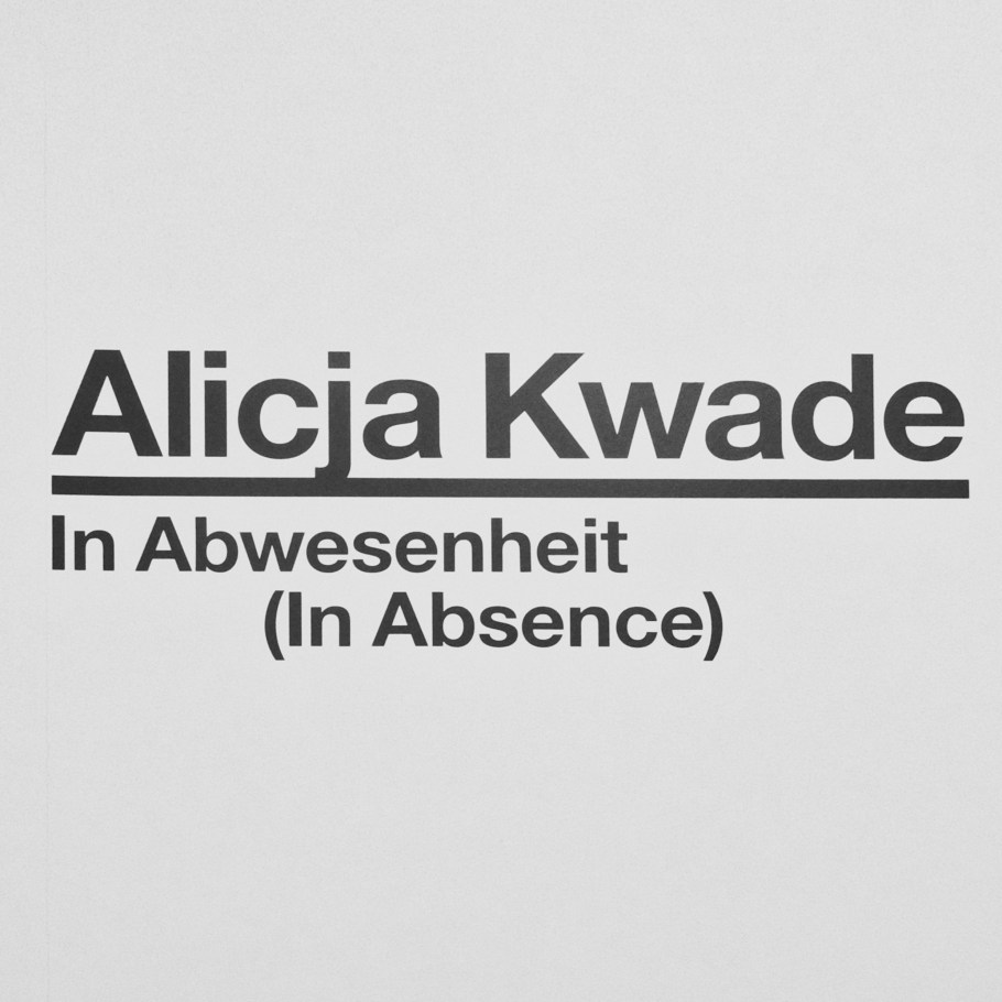 Alicja Kwade, In Abwesenheit, In Absence, Berlinische Galerie, Berlin, Germany, Deutschland, fotoeins.com
