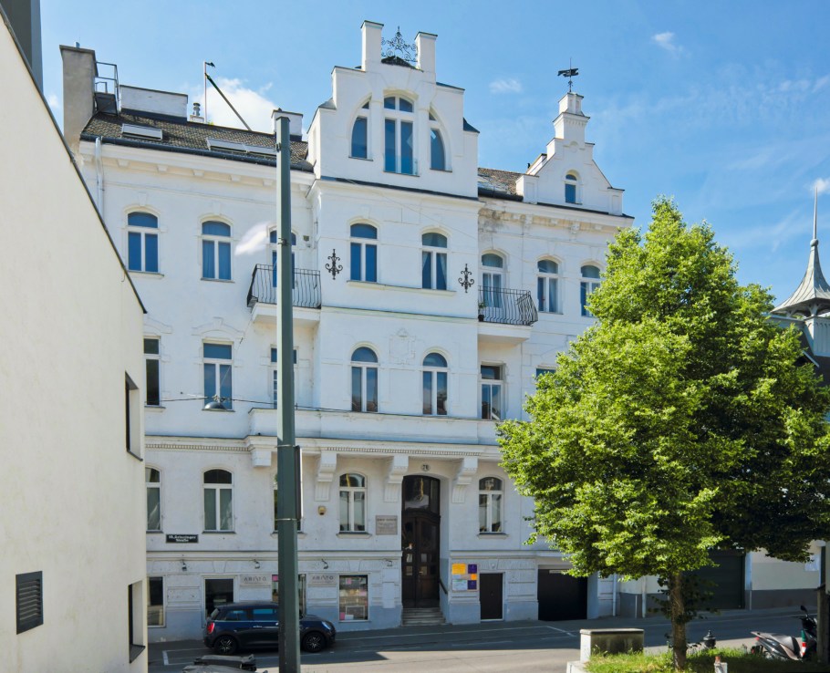 Albert Einstein, Ehrenhaft-Wohnhaus, 19. Bezirk, Döbling, Wien, Vienna, Austria, Österreich, fotoeins.com