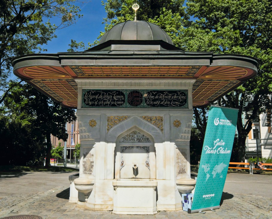 Yunus-Emre-Brunnen, Türkenschanzpark, 18. Bezirk, Währing, Wien, Vienna, Austria, Österreich, fotoeins.com