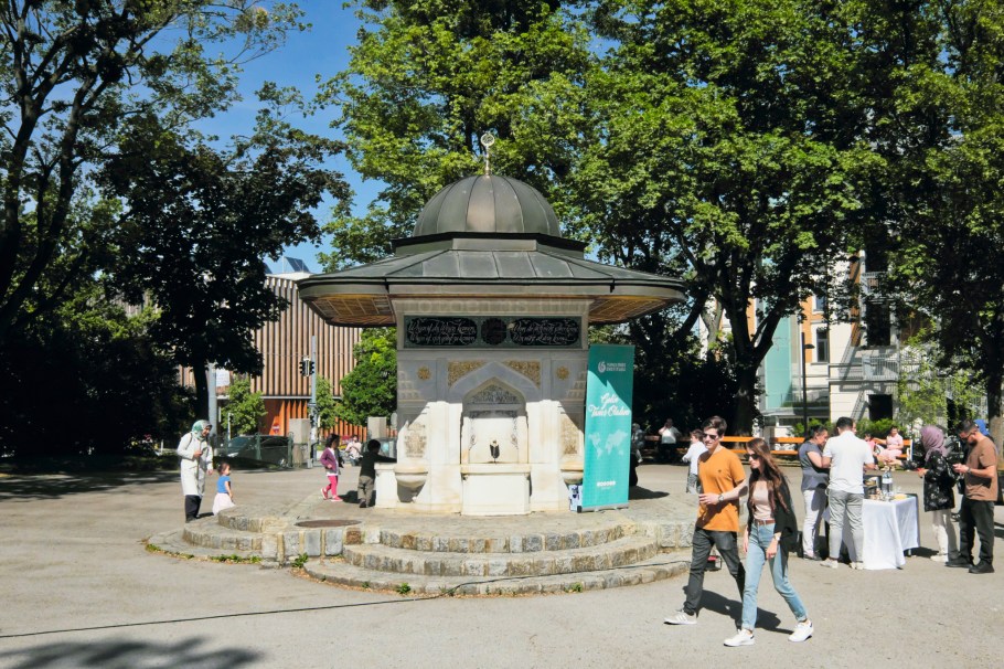Yunus-Emre-Brunnen, Türkenschanzpark, 18. Bezirk, Währing, Wien, Vienna, Austria, Österreich, fotoeins.com