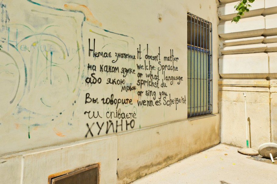 Café Volkstheater, 7. Bezirk, Neubau, Wien, Vienna, Austria, Österreich, fotoeins.com