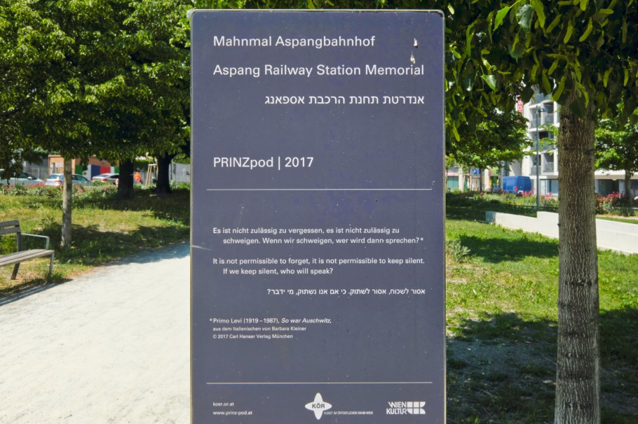 Mahnmal Aspangbahnhof, 3. Bezirk, Landstrasse, Wien, Vienna, Austria, Österreich, fotoeins.com
