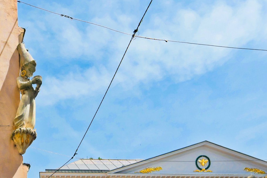 Julius Meinl am Graben, 1. Bezirk, Innere Stadt, Wien, Vienna, Austria, Österreich, fotoeins.com