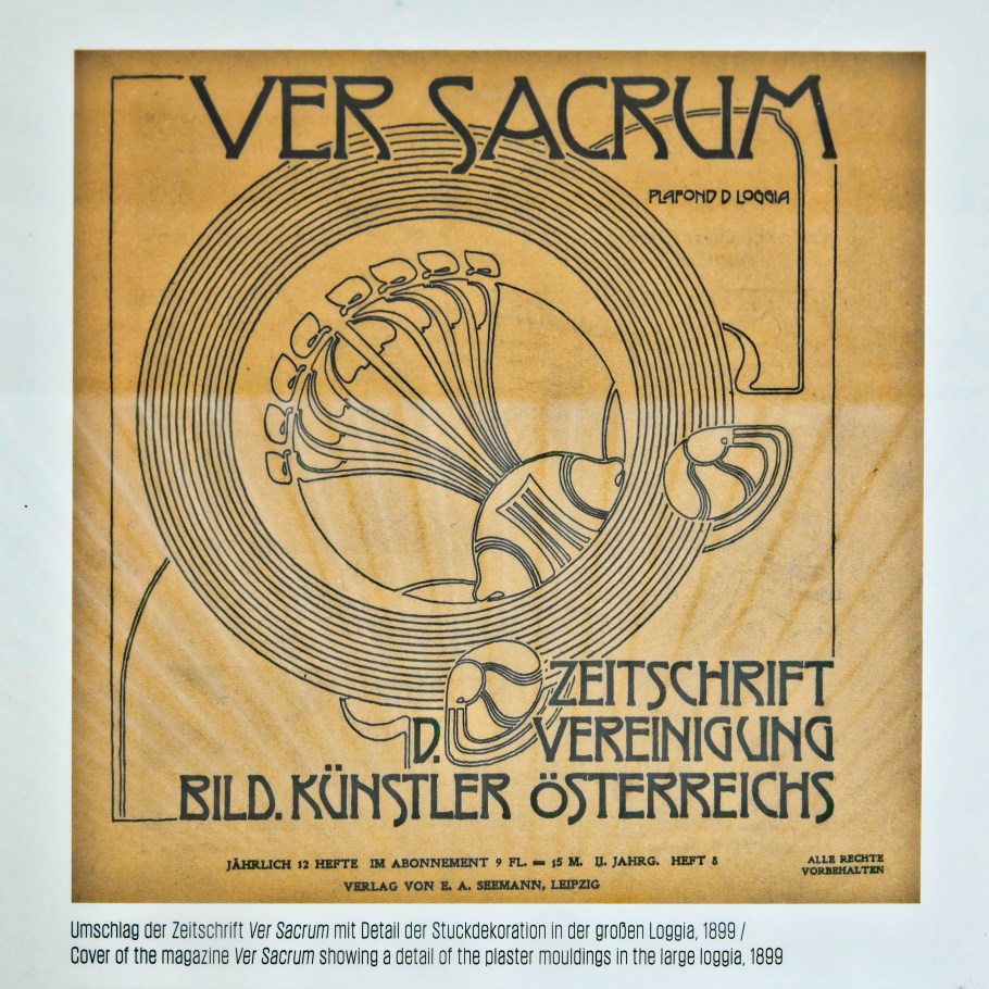 Hofpavillon Hietzing, Hietzing Imperial Court Pavilion, Wiener U-Bahn, U4 Hietzing, Otto Wagner, Wiener Moderne, Vienna Modernism, 13. Bezirk, Hietzing, Wien, Vienna, Austria, Oesterreich, fotoeins.com