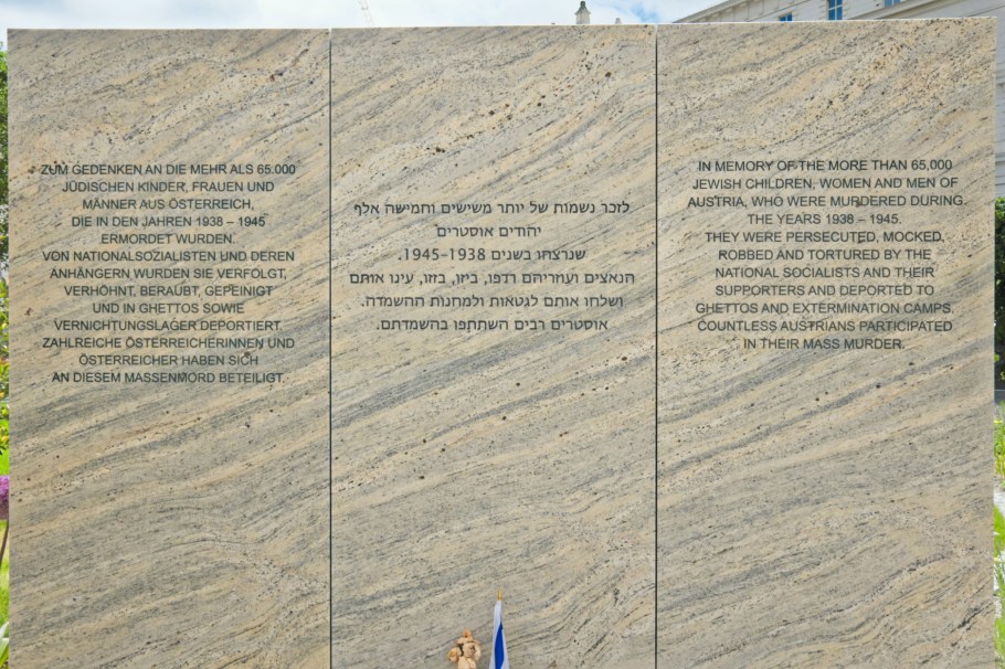 Shoah Namensmauern Gedenkstätte, Holocaust Wall of Names memorial site, Holocaust, Shoah, Ostarrichipark, 9. Bezirk, Alsergrund, Wien, Vienna, Austria, Österreich, fotoeins.com