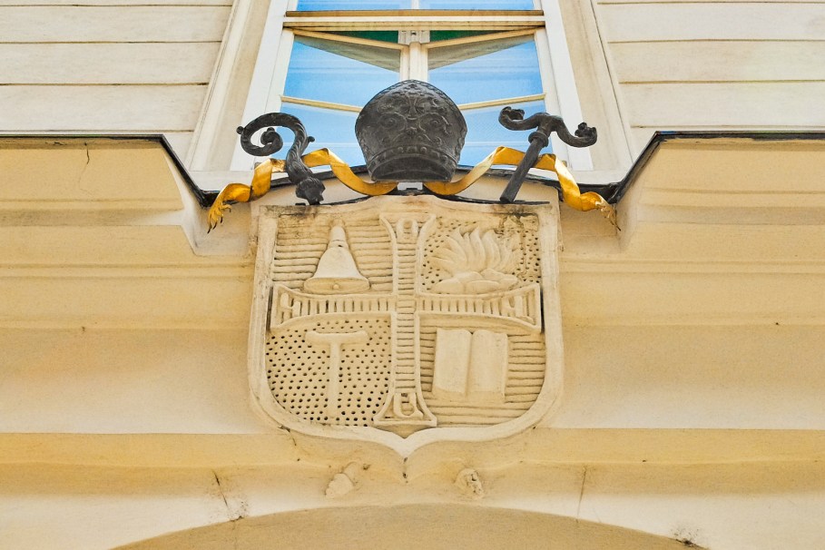 7. Bezirk, Neubau, Armenian Mekhitarist Church, Mechitharistenkirche, Mekhitarist Congregation, Mekhitarist Monastery, Mechitharistenkloster, Wien, Vienna, Austria, Österreich, fotoeins.com