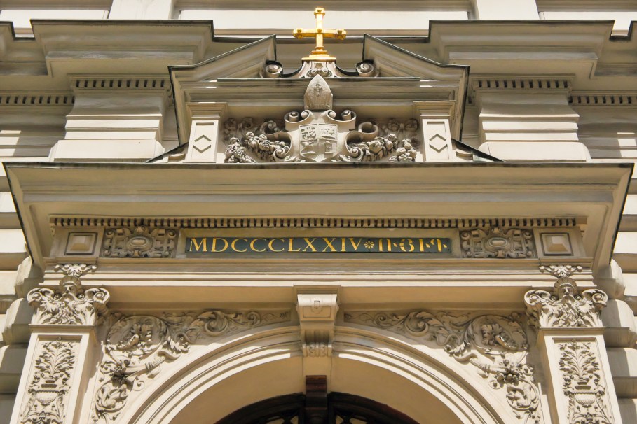 7. Bezirk, Neubau, Armenian Mekhitarist Church, Mechitharistenkirche, Mekhitarist Congregation, Mekhitarist Monastery, Mechitharistenkloster, Wien, Vienna, Austria, Österreich, fotoeins.com