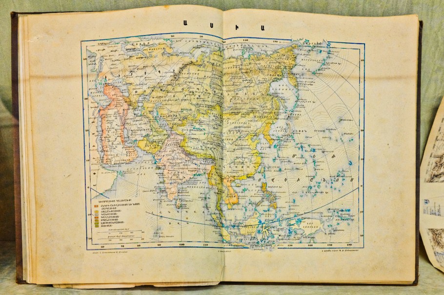 7. Bezirk, Neubau, Armenian Mekhitarist Church, Mechitharistenkirche, Mekhitarist Congregation, Mekhitarist Monastery, Mechitharistenkloster, Wien, Vienna, Austria, Österreich, fotoeins.com