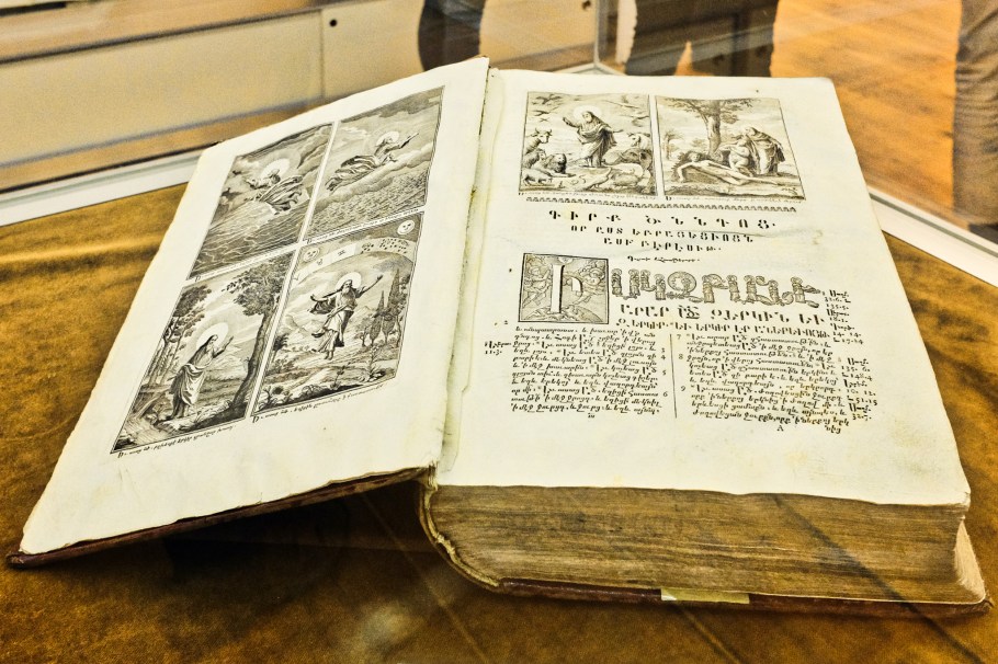 7. Bezirk, Neubau, Armenian Mekhitarist Church, Mechitharistenkirche, Mekhitarist Congregation, Mekhitarist Monastery, Mechitharistenkloster, Wien, Vienna, Austria, Österreich, fotoeins.com