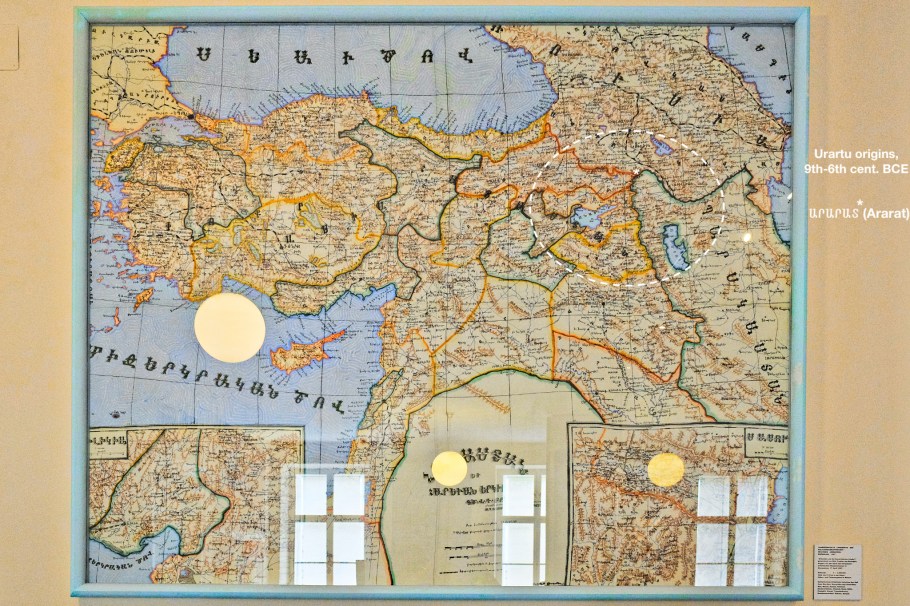 7. Bezirk, Neubau, Armenian Mekhitarist Church, Mechitharistenkirche, Mekhitarist Congregation, Mekhitarist Monastery, Mechitharistenkloster, Wien, Vienna, Austria, Österreich, fotoeins.com