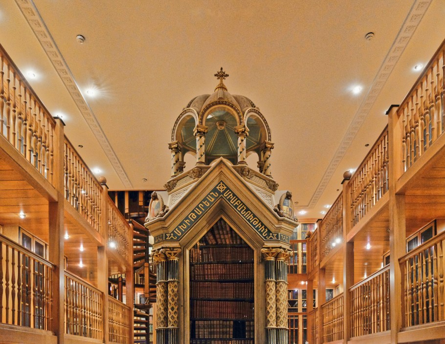 7. Bezirk, Neubau, Armenian Mekhitarist Church, Mechitharistenkirche, Mekhitarist Congregation, Mekhitarist Monastery, Mechitharistenkloster, Wien, Vienna, Austria, Österreich, fotoeins.com